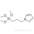 1 Η-πυρρόλη, 1- [3- (τριμεθοξυσιλυλ) προπυλ] CAS 80906-67-8